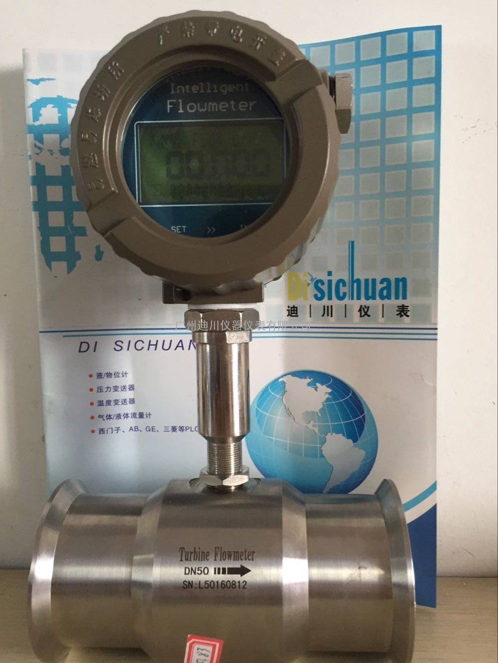 送料関税無料】 流量計 SLI-1000 Liquid Flow Meter #2 sushitai.com.mx