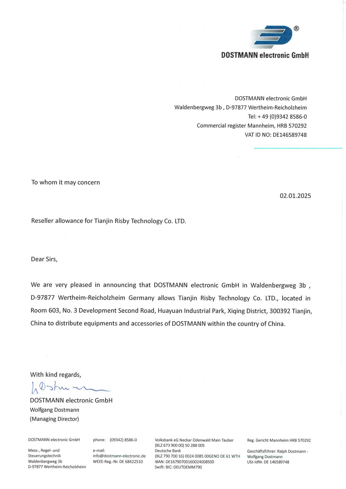 德国DOSTMANN代理证书